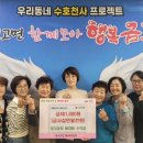임고4 이미지