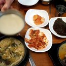 쌍둥이해장국 - 남양주시 경춘로 2026 | 쌍둥이해장국