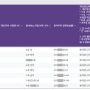 문화이엔지 이미지