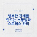 전북특별자치도광역치매센터 이미지