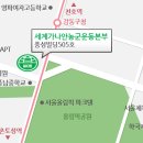 밝은중앙약국 이미지
