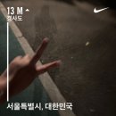 영인학원 | 202508_8월달 일을 내가 어 떻 게 기억하냐고
