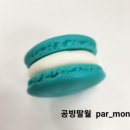 안양초병설유치원 이미지