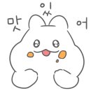 포케올데이제주노형점 이미지