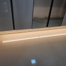 씨제이LED조명