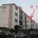 세류동미영아파트 이미지