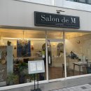 Salon M(살롱 엠) 이미지