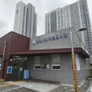 송정나래작은도서관 이미지