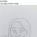 공감 합정점 이미지