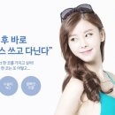 오투성형외과 이미지