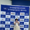 금빛음악학원 이미지