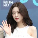 유나헤어라인