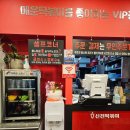 신전떡볶이내포
