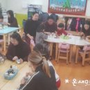 주천초등학교병설유치원 이미지