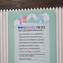 빠하디 이미지