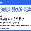 짱다방 이미지