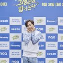 황제성 카카오 검색결과