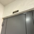 신당3로1안길-1 이미지