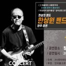 JH엔터테인먼트 이미지
