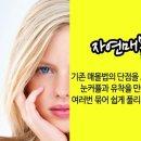 시원성형외과의원 이미지