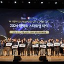 임팩트 이미지