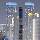 산수탕 이미지