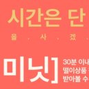 아람소프트 이미지