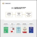 (주)디지탈컨텐츠 이미지