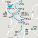 한탄강서 스트레스 날려 뿌이소(버리세요)! 이미지