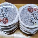 콩밥밥 | 곤약닷컴 빼고비움 발효곤약 렌틸콩밥 후기, 찰진 곤약밥으로 다이어트를 시작해보세요.