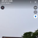 제이엠 제5주유소 이미지