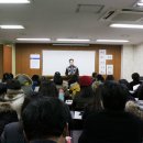 관광통역안내사_관광학개론 이미지