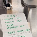 더샌드크로븐 이미지