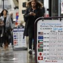 원화로5(남) 이미지