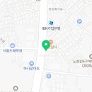 서울청치과의원 이미지
