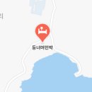 고운풍경민박 이미지