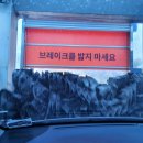 대양세차장 이미지