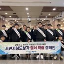 서면 지하도상가 NBN미디어