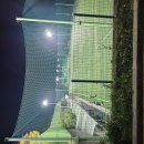 분성체육공원? 이미지