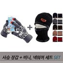 스마트터치교실 이미지