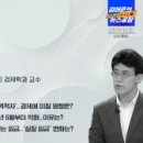 건국무역