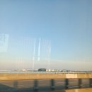 이륙✈️ 이미지
