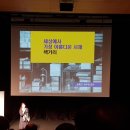 세상에서 가장 아름다운 서재, 책거리 이미지