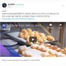 캐시 노래연습장 이미지