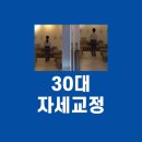 우리외과척추교정센터 네이버블로그