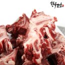 (주)대신육가공 이미지
