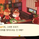 스포츠하우스 - 해남군 중앙1로 198 | 스포츠하우스