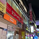 대전PT 잘하는곳 바벨피트니스 은행동점 황태승 트레이너 1:1 PT 후기