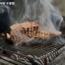 양귀빈식당 이미지