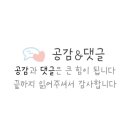다이소지석점